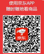 1762927248517847.png 企業(yè)微信截圖_17629269282500.png