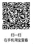 1762927260593934.png 企業(yè)微信截圖_176292696790.png