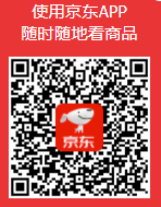 企業(yè)微信截圖_17629271763992.png