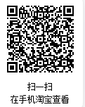 企業(yè)微信截圖_17629279293725.png
