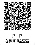 企業(yè)微信截圖_17629282364219.png