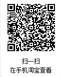 企業(yè)微信截圖_17629283111653.png