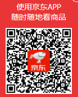 企業(yè)微信截圖_17629291021505.png