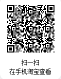 企業(yè)微信截圖_17629301483916.png