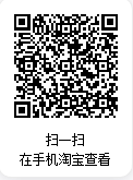 企業(yè)微信截圖_17629357193699.png