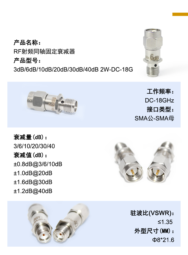 詳情頁-18G-2025.7-2(1).jpg