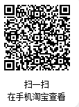 企業(yè)微信截圖_17629383924317.png