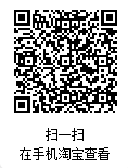 1764144661788775.png 企業(yè)微信截圖_17641445641308.png