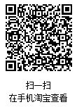 企業(yè)微信截圖_17641451658753.png