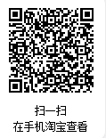 1764147157403253.png 企業(yè)微信截圖_17641469709787.png