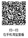 1764147303257301.png 企業(yè)微信截圖_17641471033571.png