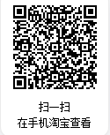 企業(yè)微信截圖_17641474052535.png