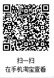 企業(yè)微信截圖_17642086181599.png