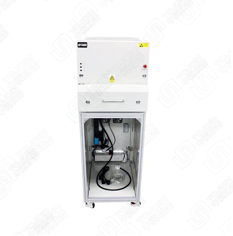 電磁波室系列